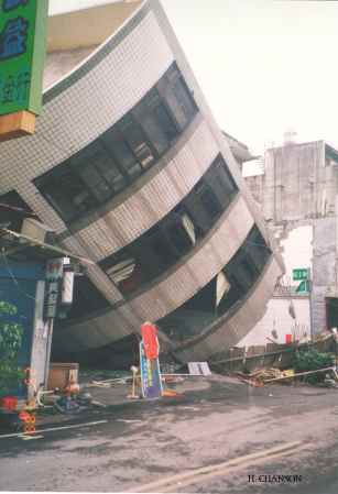 Chi Chi earthquake